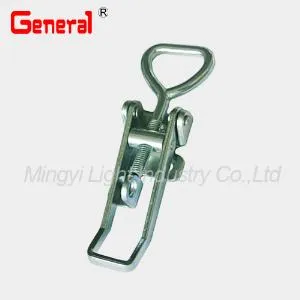 Adjustable Draw Latch